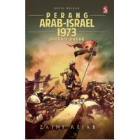 Perang Arab Israel 1973